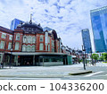Tokyo Station Marunouchi North Exit 104336200