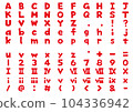 Illustration material: Handwritten-style alphabet (alphabet) and number (number) bold font symbol 104336942