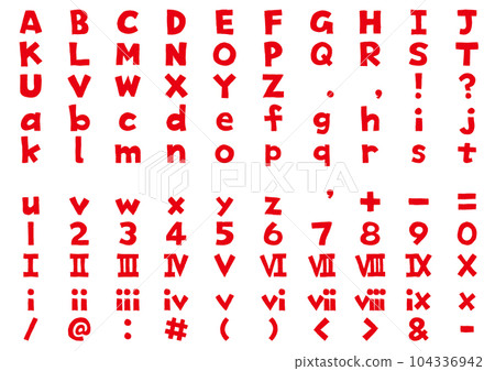 Illustration material: Handwritten-style alphabet (alphabet) and number (number) bold font symbol Illustration material: Handwritten-style alphabet (alphabet) and number (number) bold font symbol 104336942