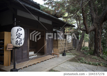 Tojogaoka Historical Park Surrounding scenery Tojogaoka Historical Park Surrounding scenery 104337278