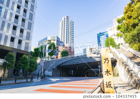 Nogizaka overpass and Nogizaka 104337455