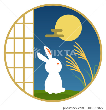 十五夜兔子賞月插畫/秋季、賞月、蒲葦、中秋月、障子 104337827
