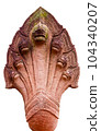 Naga sculpture at stone carving 104340207