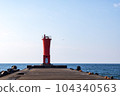 Akabane Port East Breakwater Lighthouse and Blue Sky [Tahara City, Aichi Prefecture] 104340563