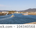 Akabane Fishing Port [Aichi Prefecture] 104340568