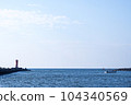 Akabane Port East Breakwater Lighthouse and Sea [Aichi Prefecture] 104340569