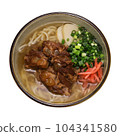 Soki蕎麥麵（軟骨soki） 104341580