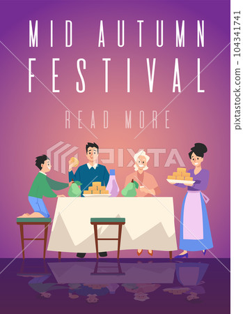 Vector poster illustration of Mid autumn festival, happy family gathered at deliciously laid table to celebrate traditional 104341741
