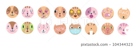 Big set of various vector highlight covers: favorites, new, FAQ, help, reviews. Cute funny cat face. 104344323