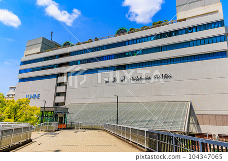 Yokohama City, Kanagawa Prefecture Urban landscape at the east exit of Yokohama Station JR Yokohama Station Yokohama City, Kanagawa Prefecture Urban landscape at the east exit of Yokohama Station JR Yokohama Station 104347065