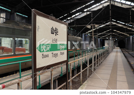 Local train stopping at Toge Station on the Ou Main Line bound for Fukushima (Yonezawa City, Yamagata Prefecture) Local train stopping at Toge Station on the Ou Main Line bound for Fukushima (Yonezawa City, Yamagata Prefecture) 104347979