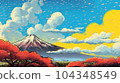 波普藝術風格的富士山 104348549