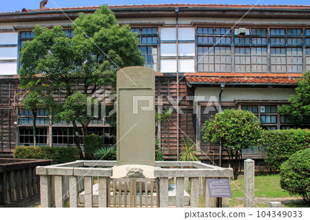 Former Meirinkan Former Meirinkan 104349033