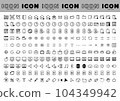 WEB icon set that can be used for business etc. 104349942