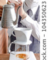 time to brew coffee 104350623