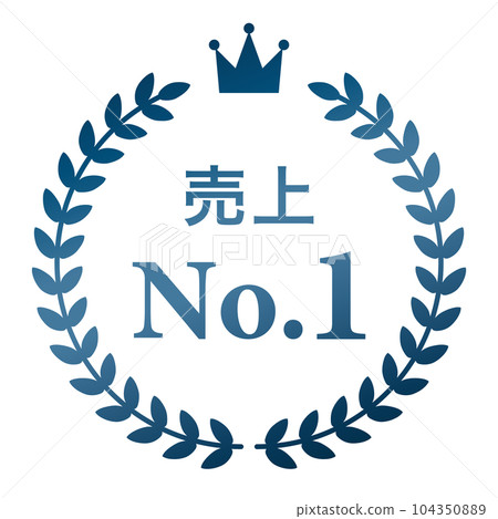 Laurel ranking frame crown commendation blue frame decoration decoration crown grand prize 1st place gold medal 104350889