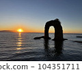 Nabetsuru rock and sunrise 104351711