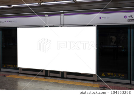 billboards in the Seoul subway 104353298