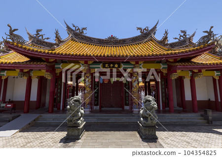 長崎孔子陵“吉文” 104354825