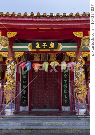 長崎孔子陵“吉文” 長崎孔子陵“吉文” 104354827