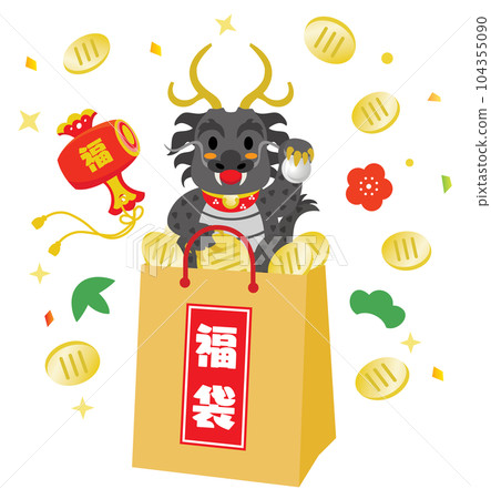 龍年新年特賣龍福袋 104355090