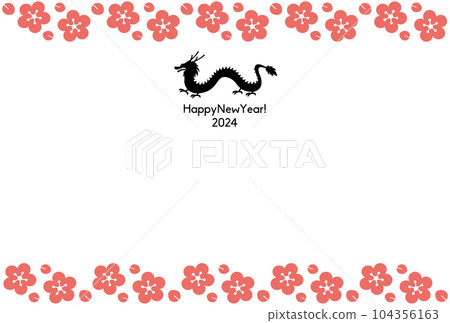Dragon year (2024) New Year's card 2 Dragon year (2024) New Year's card 2 104356163
