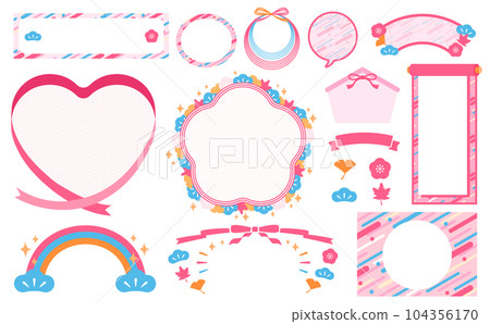 秋季日式主題和幾何圖案時尚設計框架和排列矢量素材集_粉色 104356170