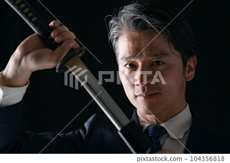 A man with a sword Businessman A man with a sword Businessman 104356818