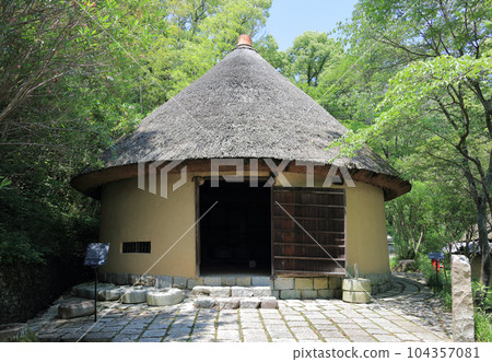 四國村 Miuseam 宮崎家糖菜小屋（國家指定重要有形民俗文化遺產） 104357081