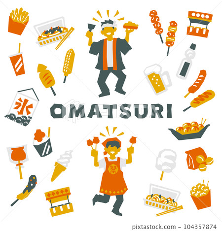 節日美食剪紙 104357874