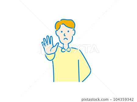 A man who stops with a troubled face 104359342
