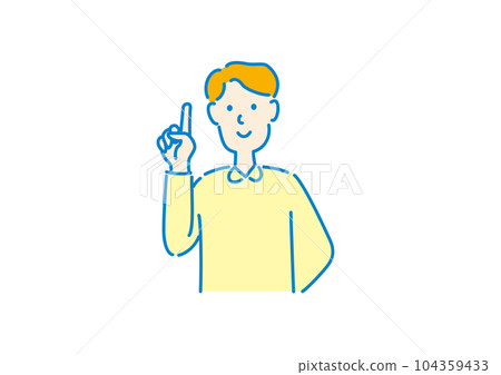 做數字 1 的人 做數字 1 的人 104359433