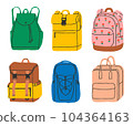 Set of hand drawn school backpack Education and study back to school, schoolbag luggage, rucksack vector illustration. Kids school bag isolated 104364163