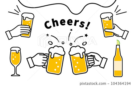 Hands of people toasting with beer Hands of people toasting with beer 104364194