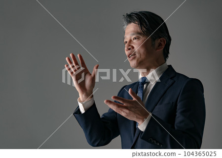 Talking man Dialogue 104365025