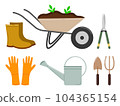 Gardening 104365154