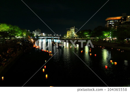 Lantern bridge Lantern bridge 104365558