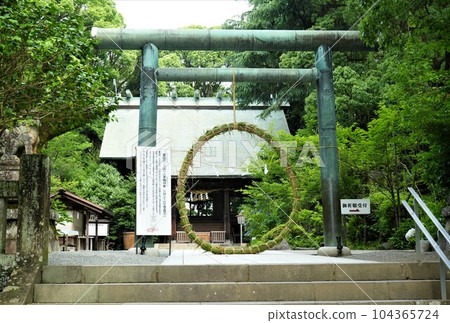 Nagoshi no Harae and Chinowa Ritual 104365724