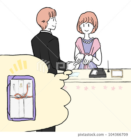 Image illustration material of a man who hands a congratulatory gift at the reception of a congratulatory wedding venue 104366709