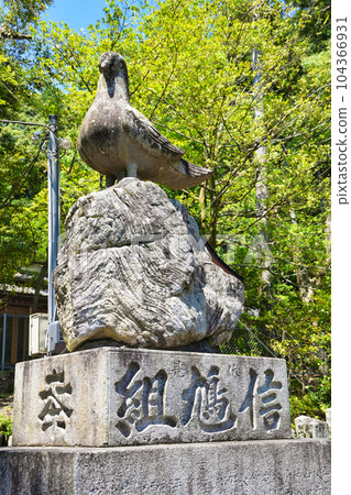 Miyake Hachiman Shrine (Kamitakano, Sakyo Ward, Kyoto City) 104366931