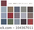 Uniform style check pattern set 104367011