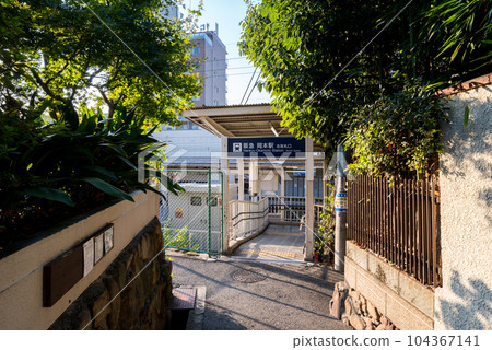 【阪急神戶本線】清晨岡本站北檢票口 104367141