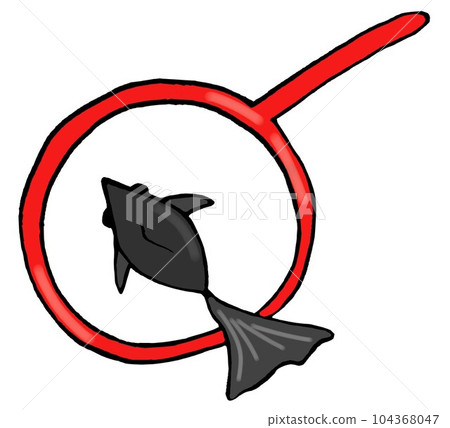 金魚舀 金魚舀 104368047