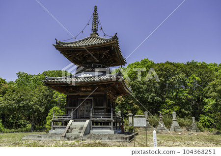 Seienji Temple Tahoto Pagoda Setouchi City, Okayama Prefecture 104368251
