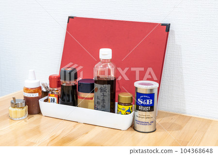 Seasonings on the restaurant table 104368648