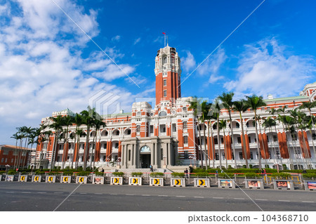 台灣 中華民國台北市總統府 台灣 中華民國台北市總統府 104368710