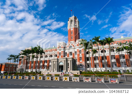 Taiwan Taipei City Republic of China Presidential Office Taiwan Taipei City Republic of China Presidential Office 104368712