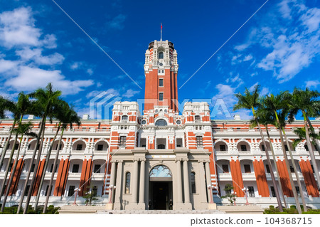 台灣 中華民國台北市總統府 104368715