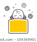 嬰兒和灰塵插畫 104369901