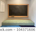 small chalkboard for home 104371606